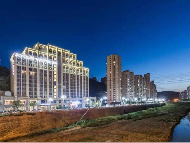 Atour Yan'an Zaoyuan Hotel Zewnętrze zdjęcie